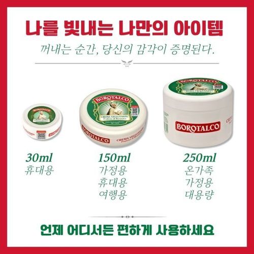 상품이미지6