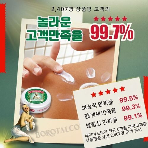 상품이미지7