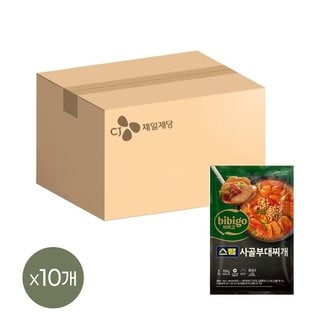 CJ제일제당 (냉동)비비고 스팸사골부대찌개 700g x10개