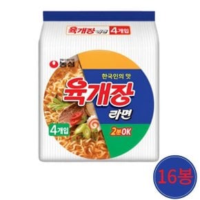 농심 육개장 라면 116g 4봉 x 4개 (16개)