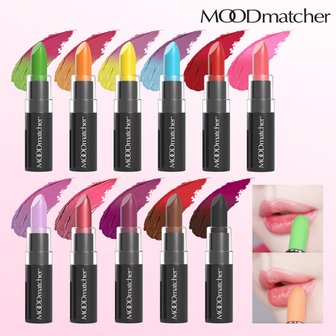 무드매쳐 반전 컬러 립스틱 11종 (컬러 선택)