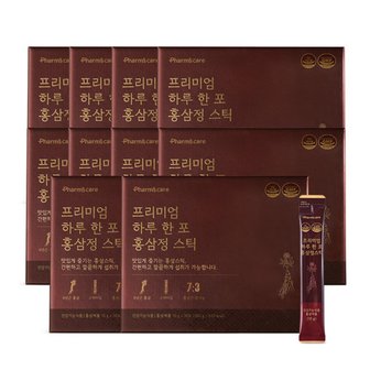 프리미엄 하루한포 홍삼정스틱 30포 10세트