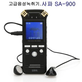 SA-900(16G)/36시간녹음 고음질녹음