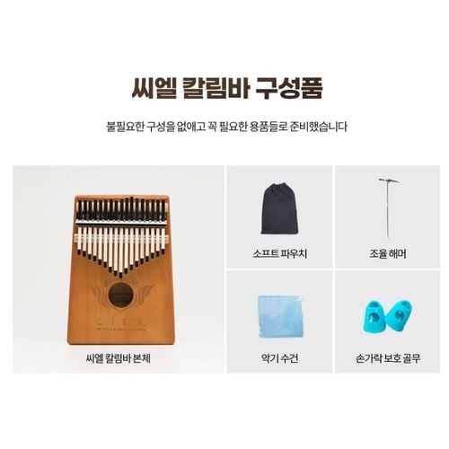 상품이미지2