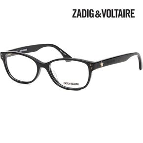 안경테 VZV092V 700Y 블랙 뿔테 명품