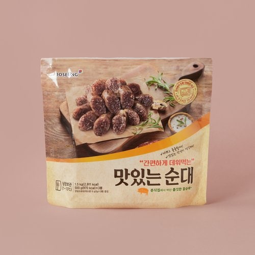 보승 간편하게 데워먹는 맛있는순대 1.5kg