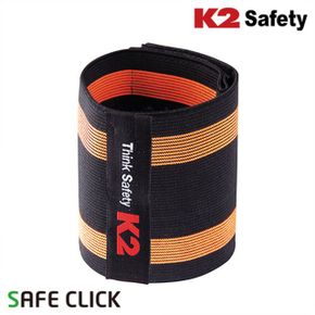 안전각반 안전화각반 발목보호 건설현장 IMS13902 X ( 2매입 )