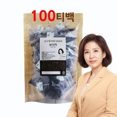 김소형원방 운남성 보이차 티백 100T 중국 발효 흑차 PLA 옥수수전분 삼각티백