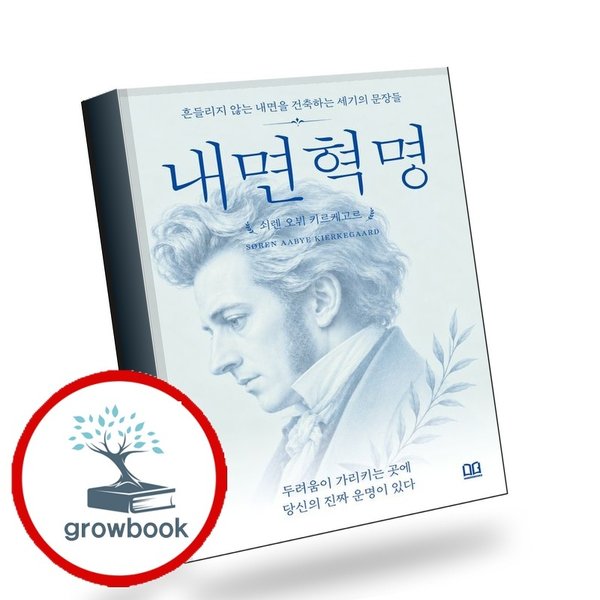 확대된 대표 메인이미지