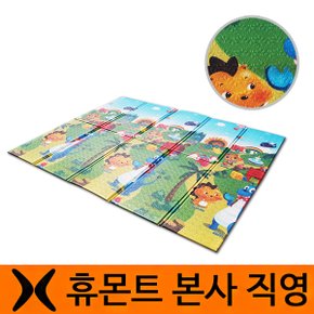 캐릭터매트(공룡매트(소) 캠핑매트 엠보싱매트 레져매트 돗자리