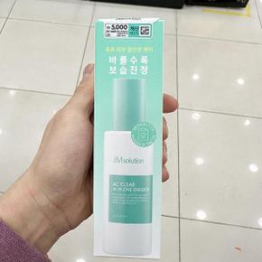아크 클리어 올인원 에멀전 150ml 1046263