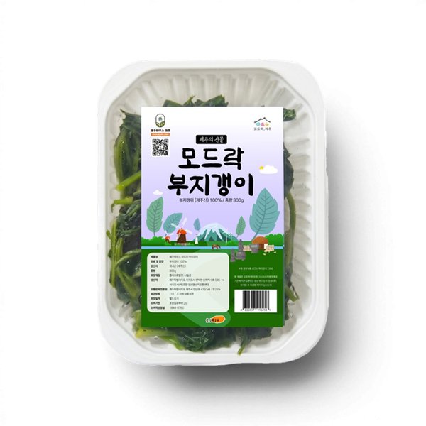 확대된 대표 대표이미지