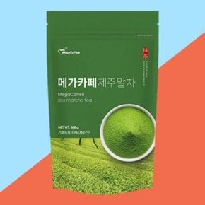 메가카페 제주말차 파우더 500g 1박스 12개 제품