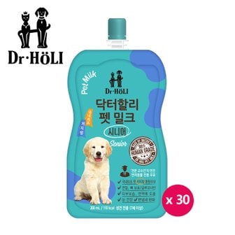 친절한도그씨 닥터할리 펫밀크 200ml 30팩 강아지우유 노견용