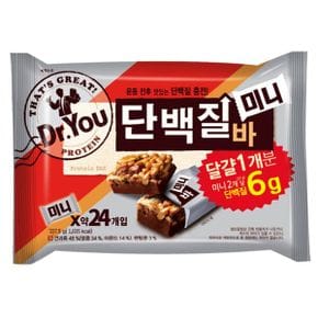 닥터유 단백질바 미니 337.5g (1박스-10개) 골프간식_0926