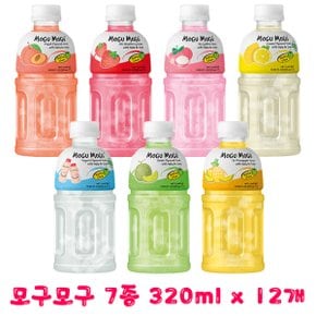 무료배송 모구모구 혼합4종세트 320ml x 12개 옵션선택 (리치+피치+요