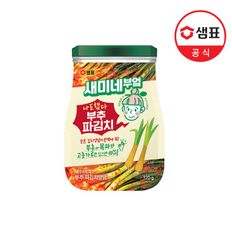 새미네부엌 부추파 김치양념 120g[30945948]