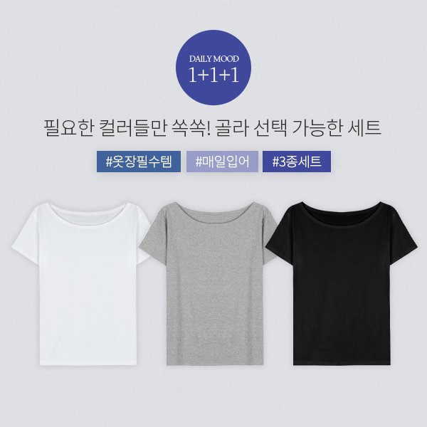 상품이미지1