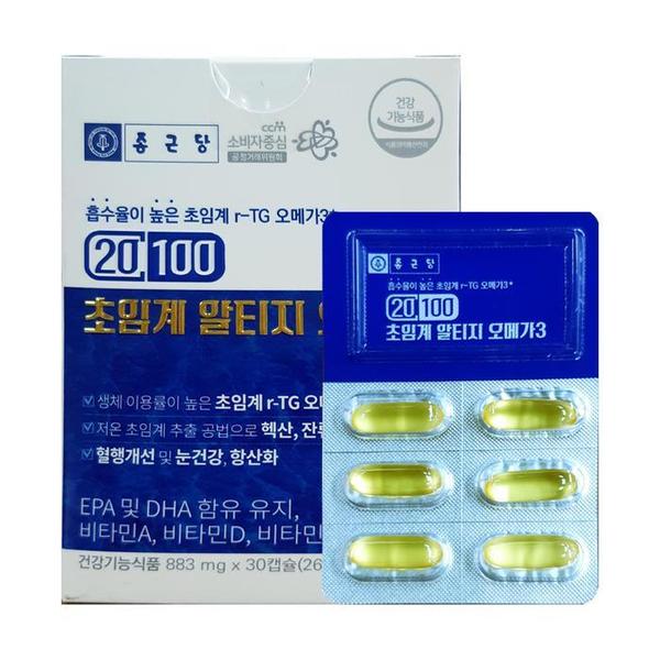 종근당 20100 초임계 알티지 오메가3 833mg x 30캡슐 1박스 hism (S32064835)