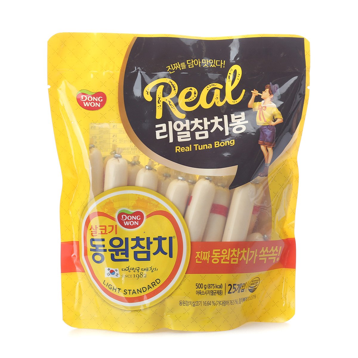 [동원] 리얼 참치봉500g - 샵계부