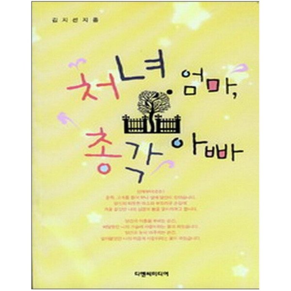 상품이미지1