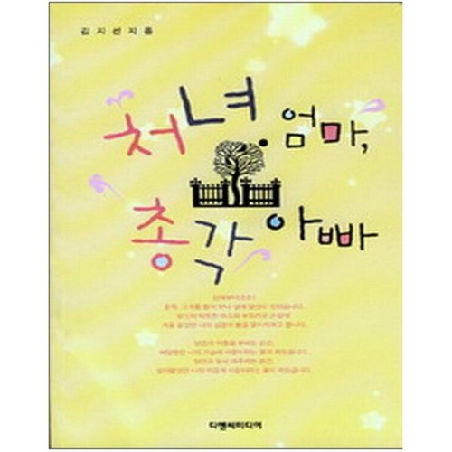 상품이미지1