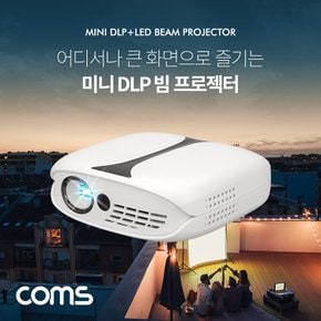 RE454 스마트 미니 빔프로젝터 1000루멘/WIFI/미러링