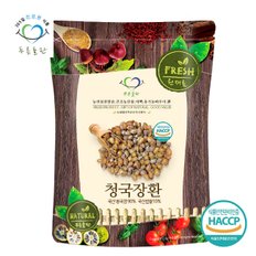 국내산 청국장환 haccp 인증 휴대용환통 사은품 500g 대두 낫또 환