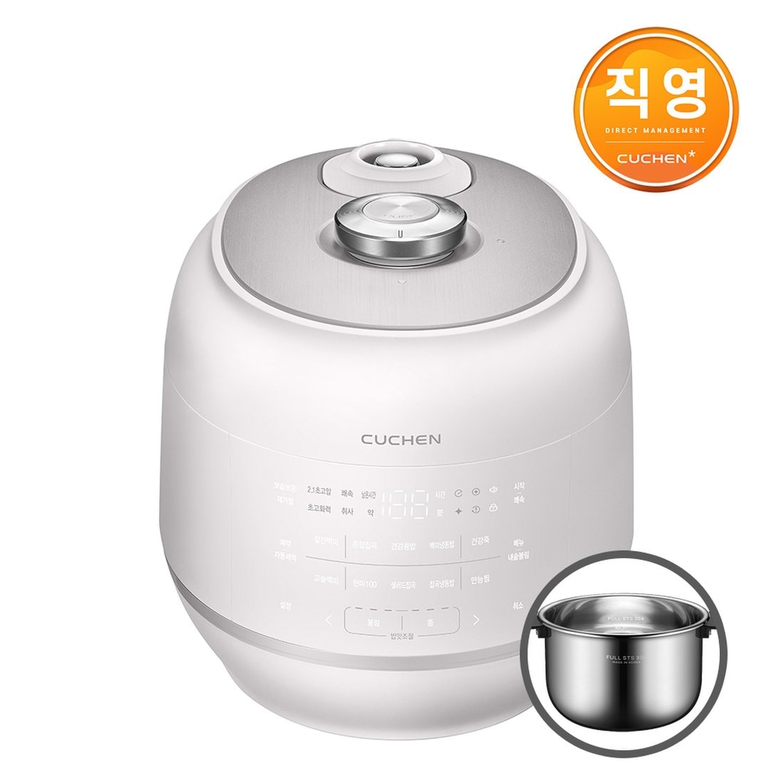 쿠첸 121+ 6인용 올스텐 IH전기압력밥솥 블라썸화이트 CRT-RPS0691BW, 믿고 사는 즐거움 SSG.COM