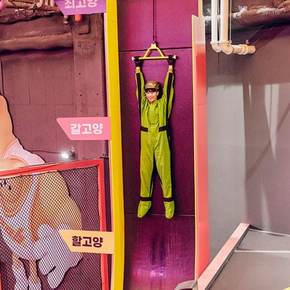 스몹 하남 이용권 (10~11월)