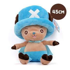 원피스 쵸파 봉제인형 블루 대형 45cm 캐릭터 굿즈