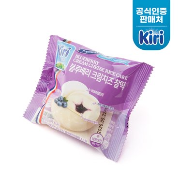 끼리 크림치즈 찰떡 블루베리 1개