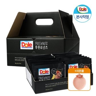 dole [사은품 증정] Dole 본사직영 후룻앤넛츠 블랙라벨 20g 30봉 하루견과 + 바나나트레이