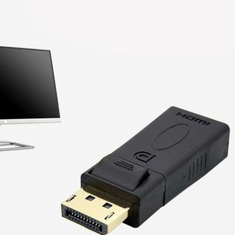 오너클랜 디스플레이 포트 컨버터 DP to HDMI 변환잭 컨버터