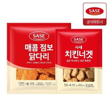 사세 매콤 점보 닭다리 1.3kg + 치킨너겟 1kg