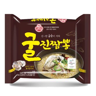 오뚜기 굴진짬뽕 16봉[25479626]