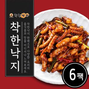 씽씽배송[착한낙지] 매콤칼칼 착한낙지 135g x 6팩+소스 6팩 N..[34158249]