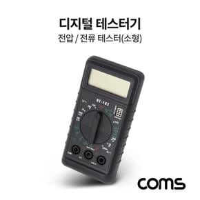 창멀티테스터전압전류저항 Coms 털 테스터기 LCD