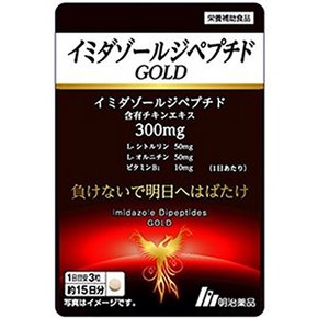 메이지 약품 이미다졸 펩티드 GOLD 45립