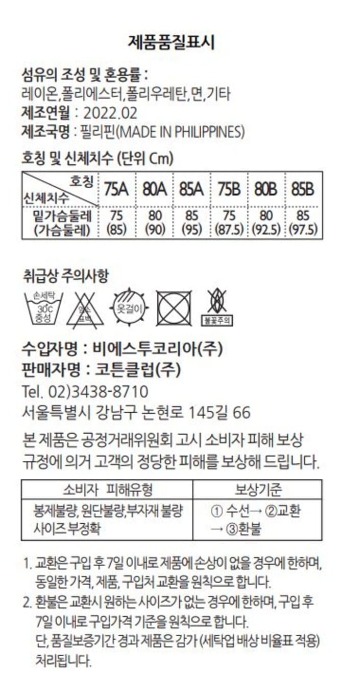 상품 이미지1