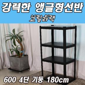 동영 고릴라랙 600 4단 기둥 180cm (S11188529)