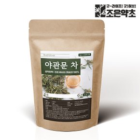 야관문 야관문차 티백 1g x 100티백 (대용량)
