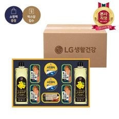 25년 설 LG생활건강 선물세트 프리미엄 햄복합 4호 x 5개