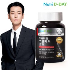 뉴트리디데이 프리미엄 쏘팔메토 골드 1병 2개월분 총60캡슐