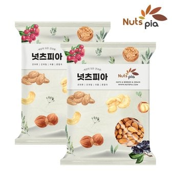 넛츠피아 생 아몬드 500g x 2봉(총 1kg)