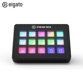 엘가토 스트림 덱 시저 키 Stream Deck 가위식 매크로 키 워크플로 컨트롤러