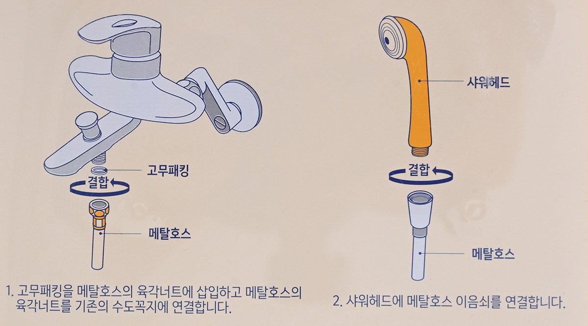 품질표시이미지2
