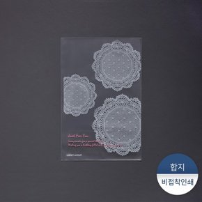 합지비접착형인쇄봉투-도일리레이스 1묶음(500장)