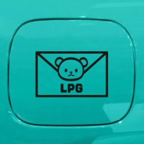 아트박스/리틀메테오 리틀메테오 주유구 스티커 LMCO-018 주유구 편지 LPG