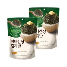 비비고 버터간장 김자반 50g x2개